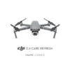 dji_mavic_2_care_refresh