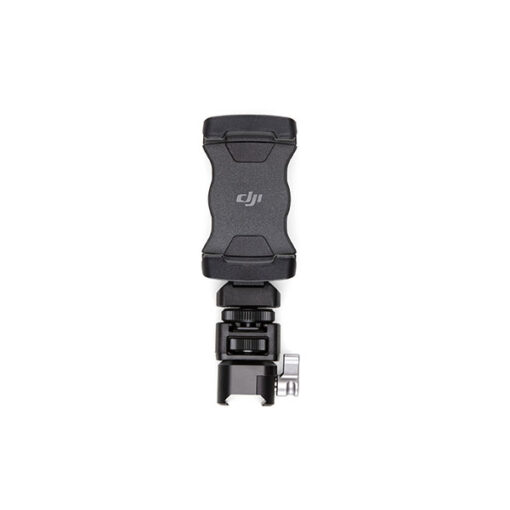 DJI R Phone Holder