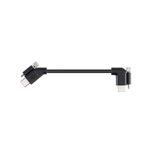 DJI LiDAR Range Finder-Focus Motor Cable