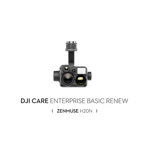 DJI Care Enterprise Basic Renew（H20N）