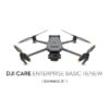 DJI Care Enterprise Basic Renew（DJI Mavic 3T）